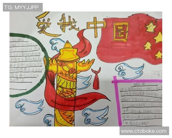 南京足球队选拔赛背后的拼搏故事与奋斗精神全记录