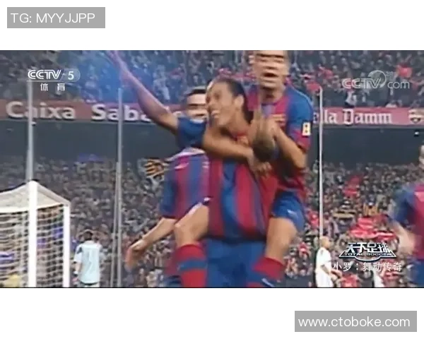 足球明星同款海报大揭秘让你轻松拥有偶像风范与时尚魅力